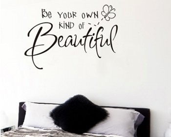 Be Your Own Quotes Wall Decal Motivational Vinyl Art Stickers